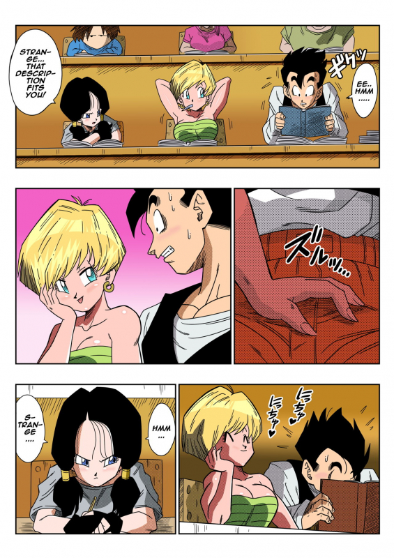 [Yamamoto] LOVE TRIANGLE Z - Gohan Meets Erasa... Let's Make A Lot of Sex, OK (Dragon Ball Z_25