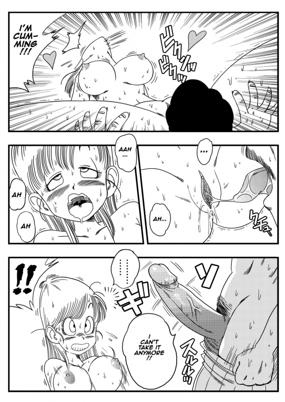 [Yamamoto] Mata Oolong wa Bulma o Damashichau Oolong Cheats on Bulma (Dragon Ball) [English] [Decensored] [Digital]_08