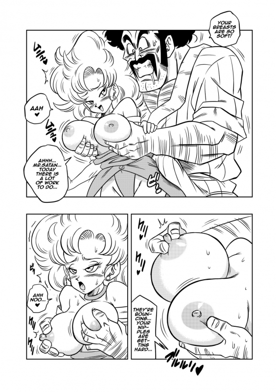 [Yamamoto] Mister Satan no Himitsu no Training Mr. Satan's Secret Training (Dragon Ball Z) [English] [Decensored]_04