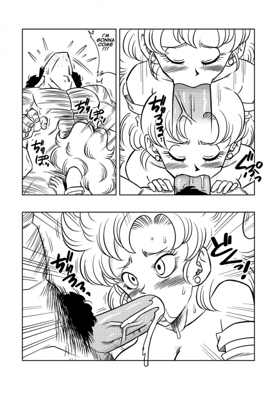 [Yamamoto] Mister Satan no Himitsu no Training Mr. Satan's Secret Training (Dragon Ball Z) [English] [Decensored]_08