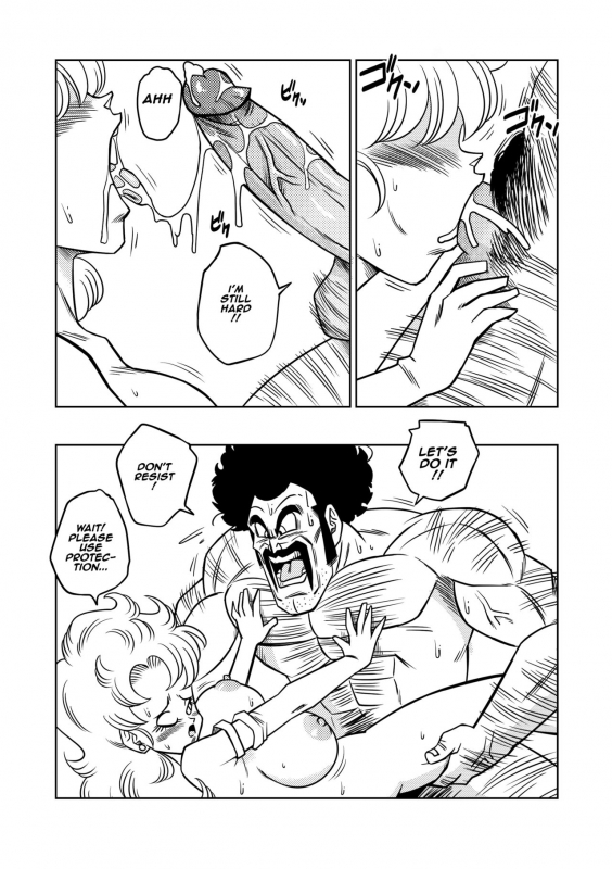 [Yamamoto] Mister Satan no Himitsu no Training Mr. Satan's Secret Training (Dragon Ball Z) [English] [Decensored]_09