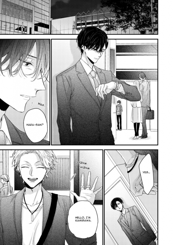 [Yoshio Akira] Kanawanu Koi no Musubikata (Chapters 1-3) [English]_004