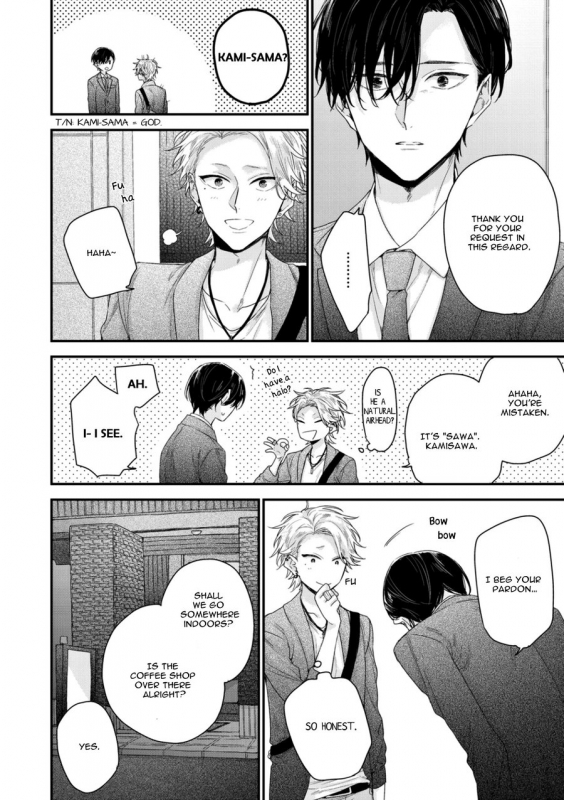 [Yoshio Akira] Kanawanu Koi no Musubikata (Chapters 1-3) [English]_005