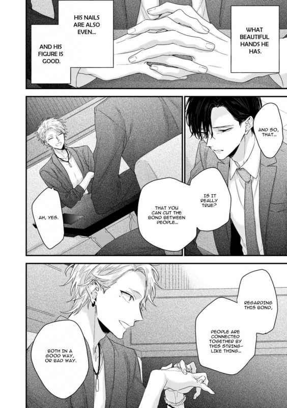 [Yoshio Akira] Kanawanu Koi no Musubikata (Chapters 1-3) [English]_007