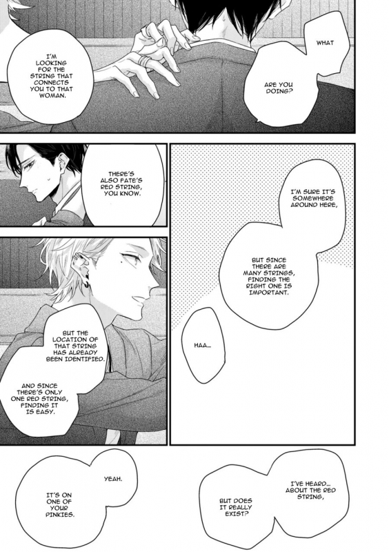 [Yoshio Akira] Kanawanu Koi no Musubikata (Chapters 1-3) [English]_012