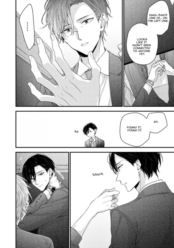 [Yoshio Akira] Kanawanu Koi no Musubikata (Chapters 1-3) [English]_013