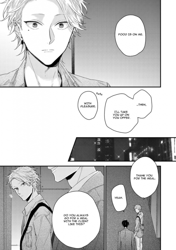 [Yoshio Akira] Kanawanu Koi no Musubikata (Chapters 1-3) [English]_020