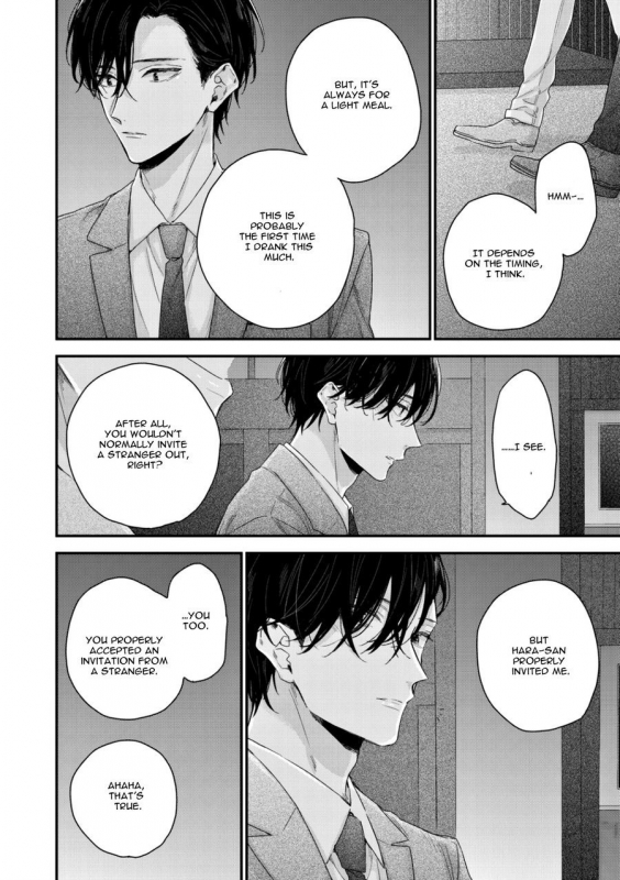 [Yoshio Akira] Kanawanu Koi no Musubikata (Chapters 1-3) [English]_021