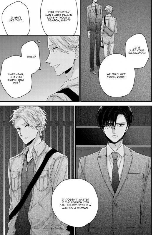 [Yoshio Akira] Kanawanu Koi no Musubikata (Chapters 1-3) [English]_026