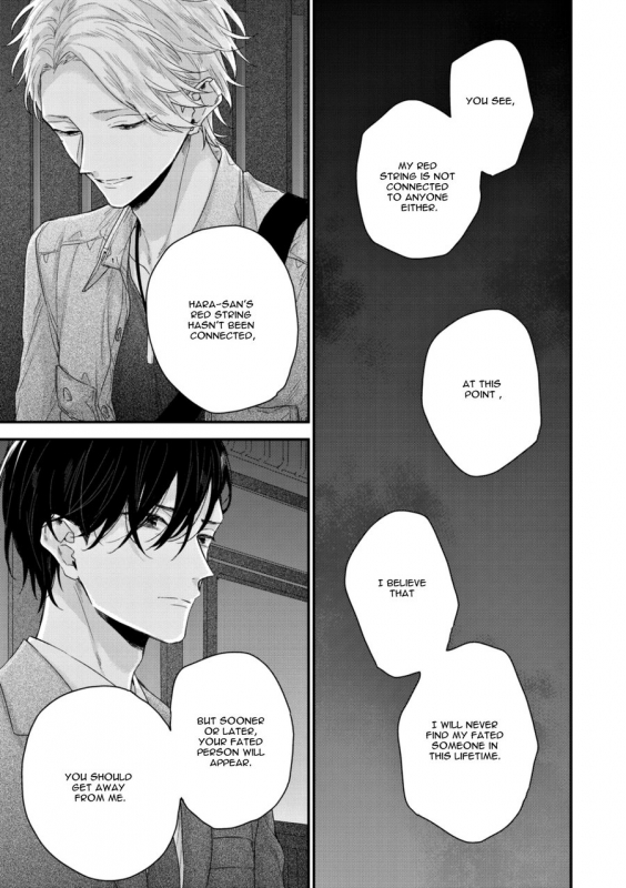 [Yoshio Akira] Kanawanu Koi no Musubikata (Chapters 1-3) [English]_028