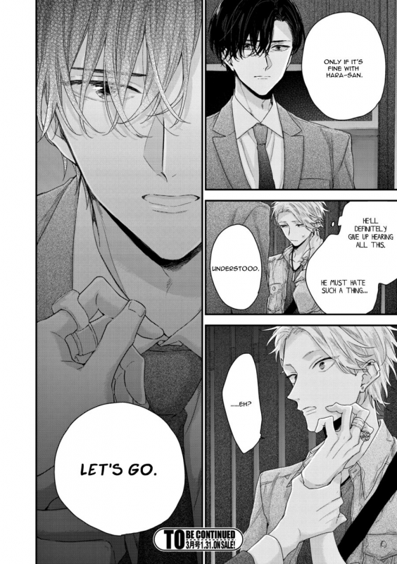 [Yoshio Akira] Kanawanu Koi no Musubikata (Chapters 1-3) [English]_031