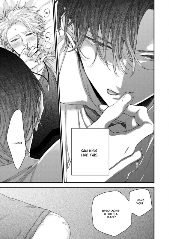 [Yoshio Akira] Kanawanu Koi no Musubikata (Chapters 1-3) [English]_042