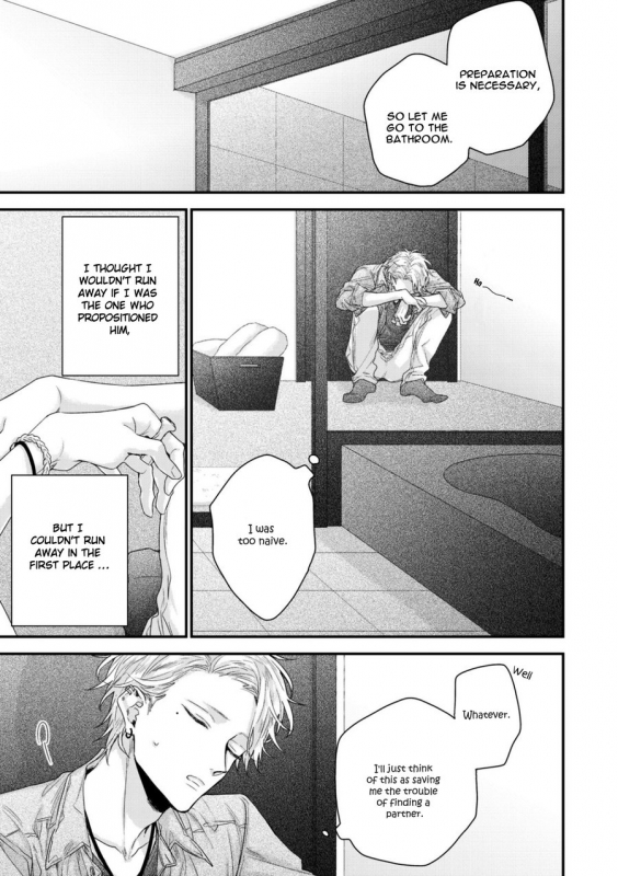 [Yoshio Akira] Kanawanu Koi no Musubikata (Chapters 1-3) [English]_044