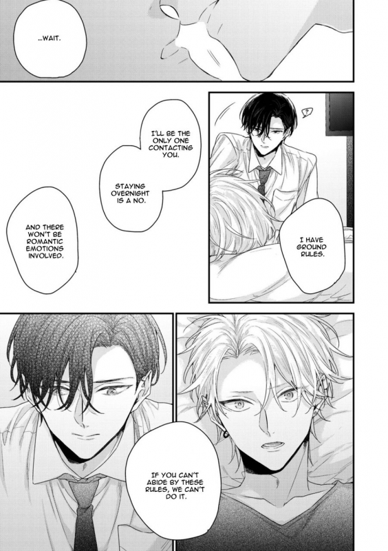 [Yoshio Akira] Kanawanu Koi no Musubikata (Chapters 1-3) [English]_048