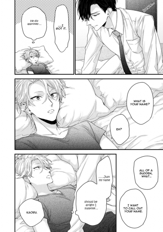 [Yoshio Akira] Kanawanu Koi no Musubikata (Chapters 1-3) [English]_049