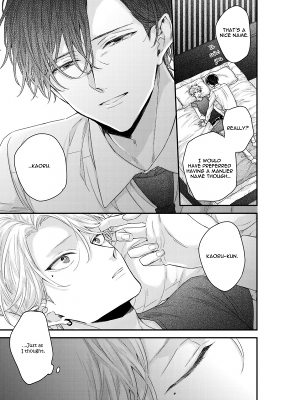 [Yoshio Akira] Kanawanu Koi no Musubikata (Chapters 1-3) [English]_050