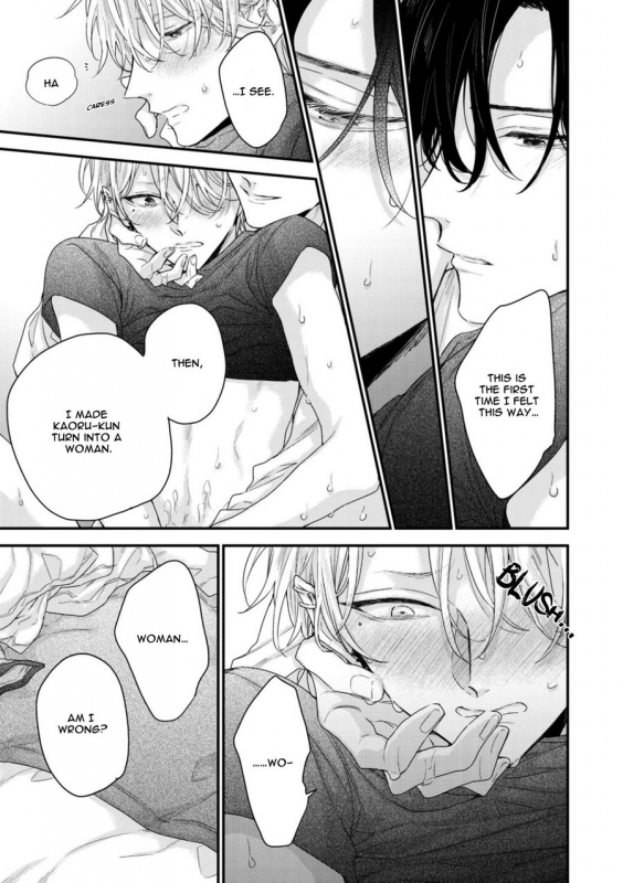 [Yoshio Akira] Kanawanu Koi no Musubikata (Chapters 1-3) [English]_054