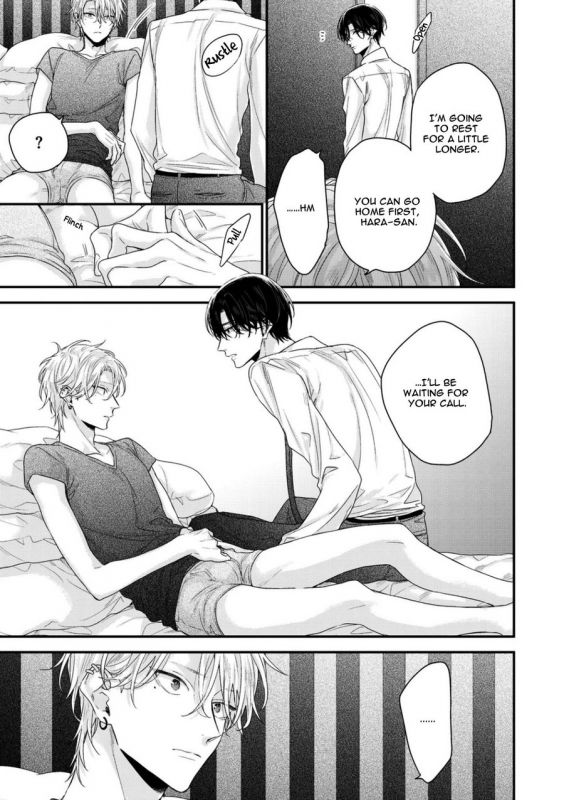 [Yoshio Akira] Kanawanu Koi no Musubikata (Chapters 1-3) [English]_060