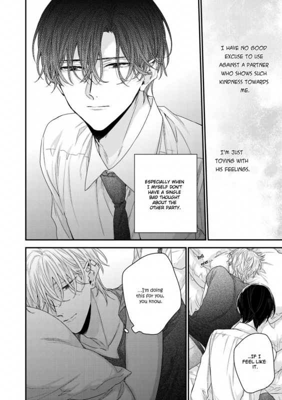 [Yoshio Akira] Kanawanu Koi no Musubikata (Chapters 1-3) [English]_061