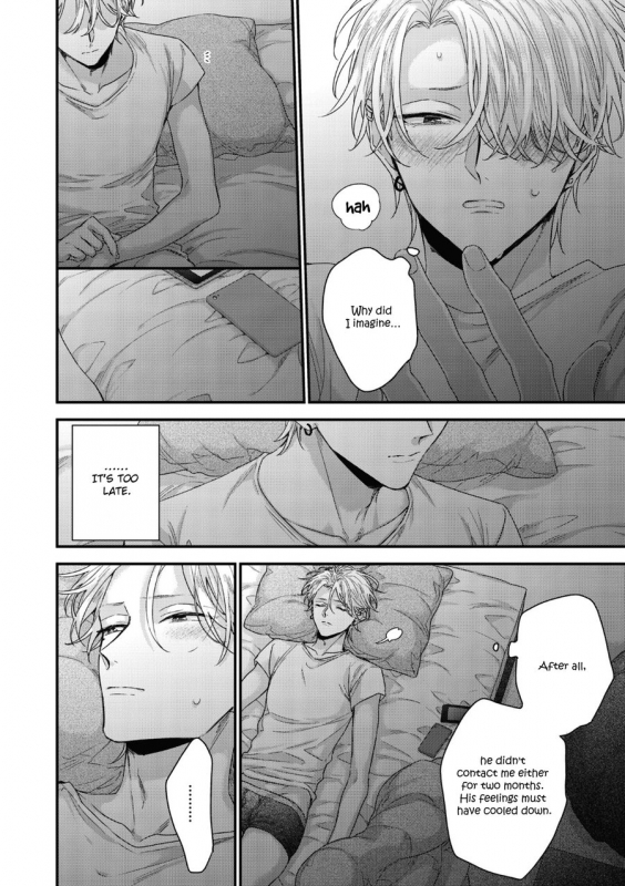 [Yoshio Akira] Kanawanu Koi no Musubikata (Chapters 1-3) [English]_071