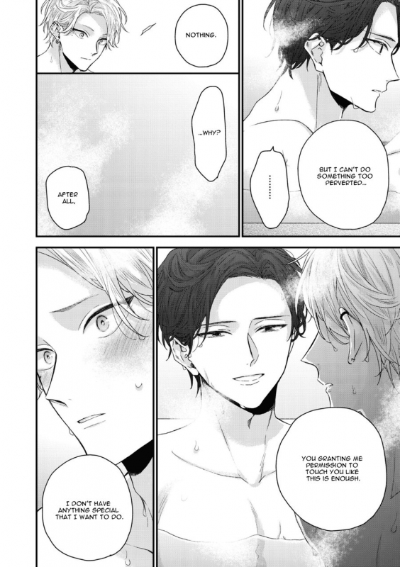 [Yoshio Akira] Kanawanu Koi no Musubikata (Chapters 1-3) [English]_083