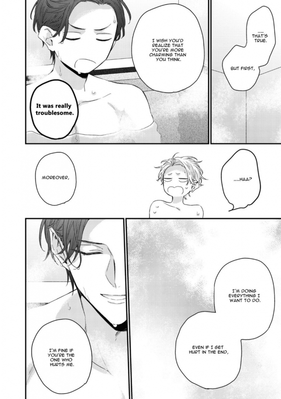 [Yoshio Akira] Kanawanu Koi no Musubikata (Chapters 1-3) [English]_085