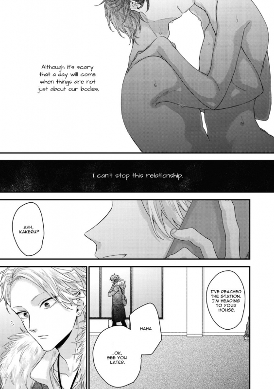 [Yoshio Akira] Kanawanu Koi no Musubikata (Chapters 1-3) [English]_088