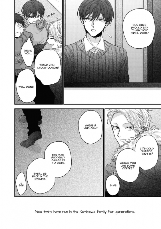 [Yoshio Akira] Kanawanu Koi no Musubikata (Chapters 1-3) [English]_091