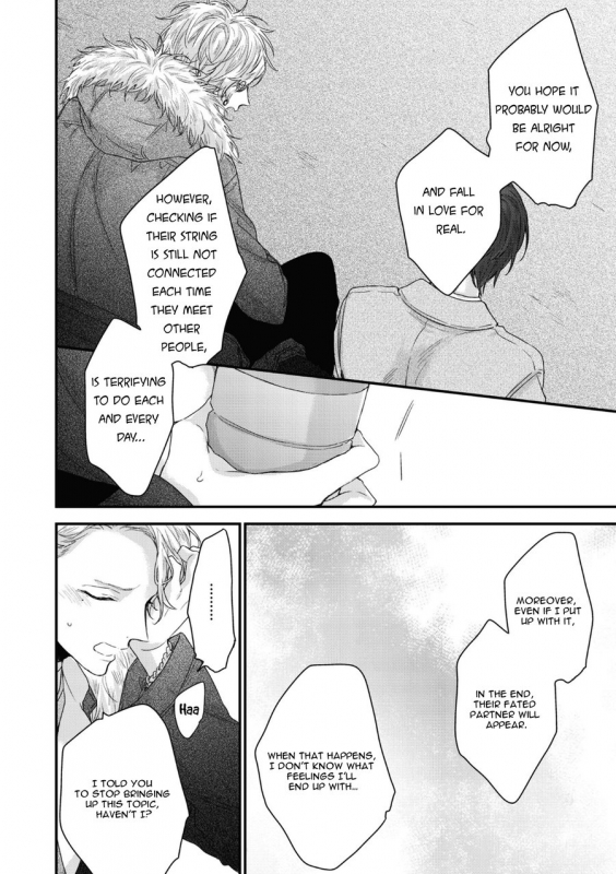 [Yoshio Akira] Kanawanu Koi no Musubikata (Chapters 1-3) [English]_095