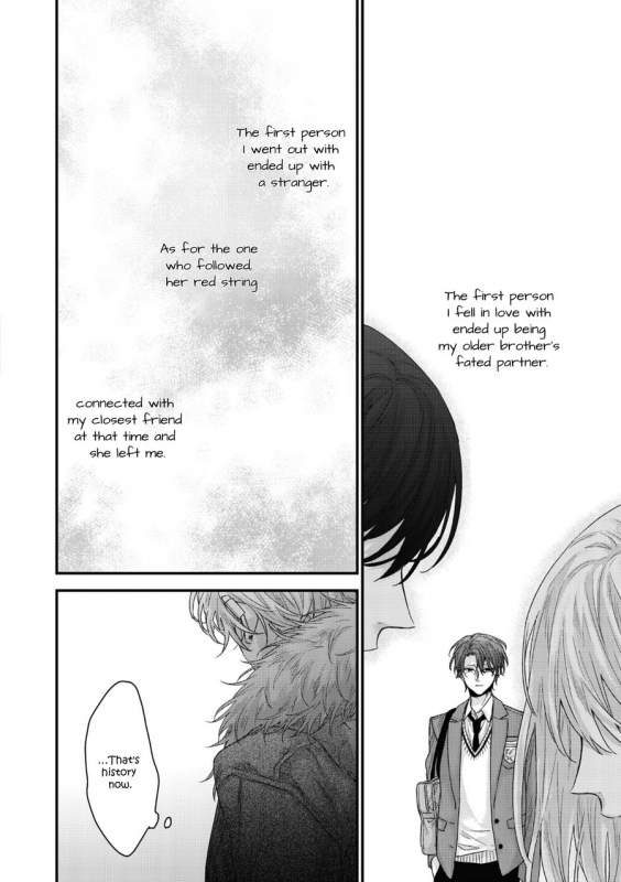 [Yoshio Akira] Kanawanu Koi no Musubikata (Chapters 1-3) [English]_097