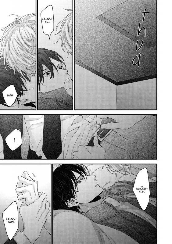 [Yoshio Akira] Kanawanu Koi no Musubikata (Chapters 1-3) [English]_100