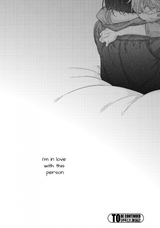 [Yoshio Akira] Kanawanu Koi no Musubikata (Chapters 1-3) [English]_103