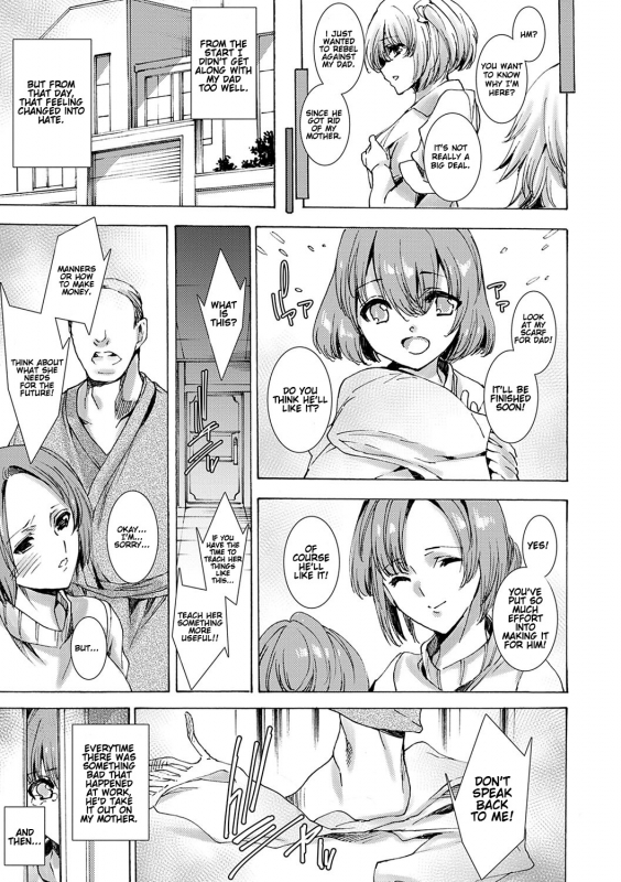 [Yuiga Naoha] Gyakushuu Seisai datta Kuro Gal Kyoushi Ch. 0-2 [English] [Gondis] [Digital]_45