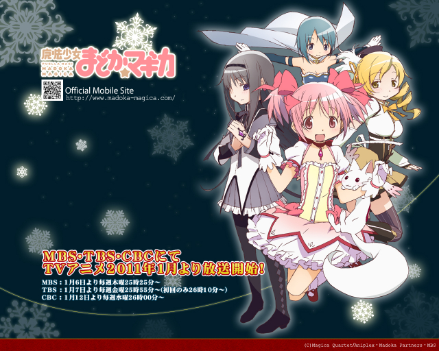 akemi homura+kaname madoka+kyubey+miki sayaka+tomoe mami