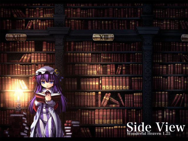 patchouli knowledge