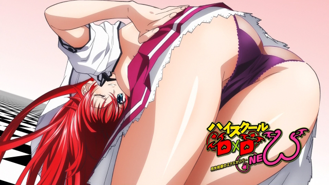 rias gremory