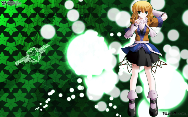 mizuhashi parsee