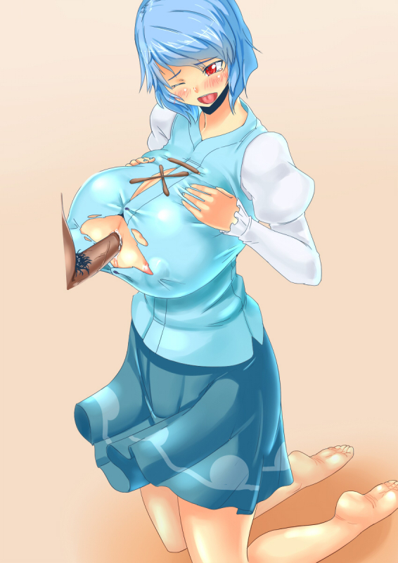 kogasa tatara