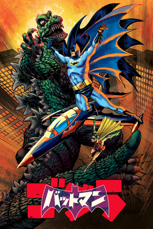 batman+godzilla+robin (dc)