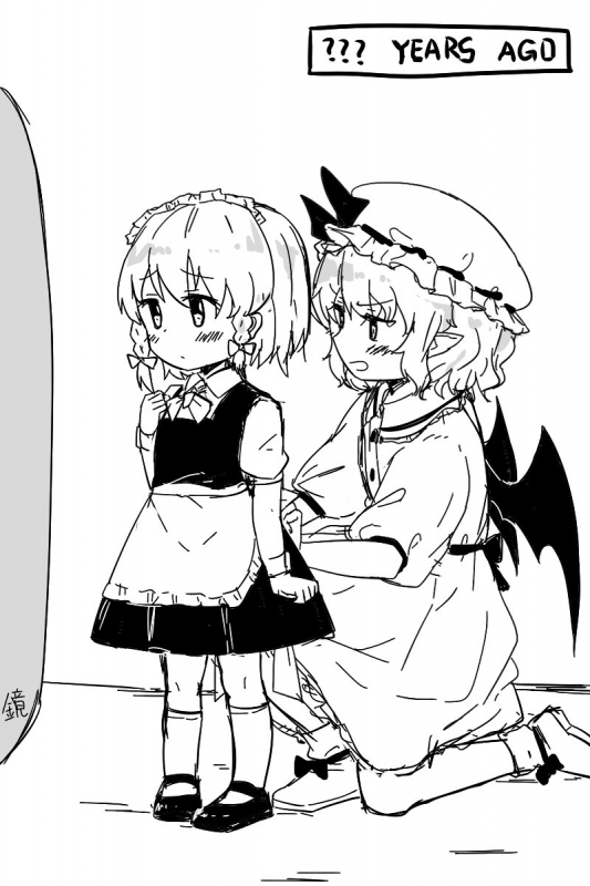 izayoi sakuya+remilia scarlet