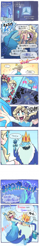 elsa (frozen)+ice king+olaf (frozen)