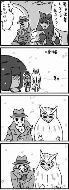 nite owl+rorschach