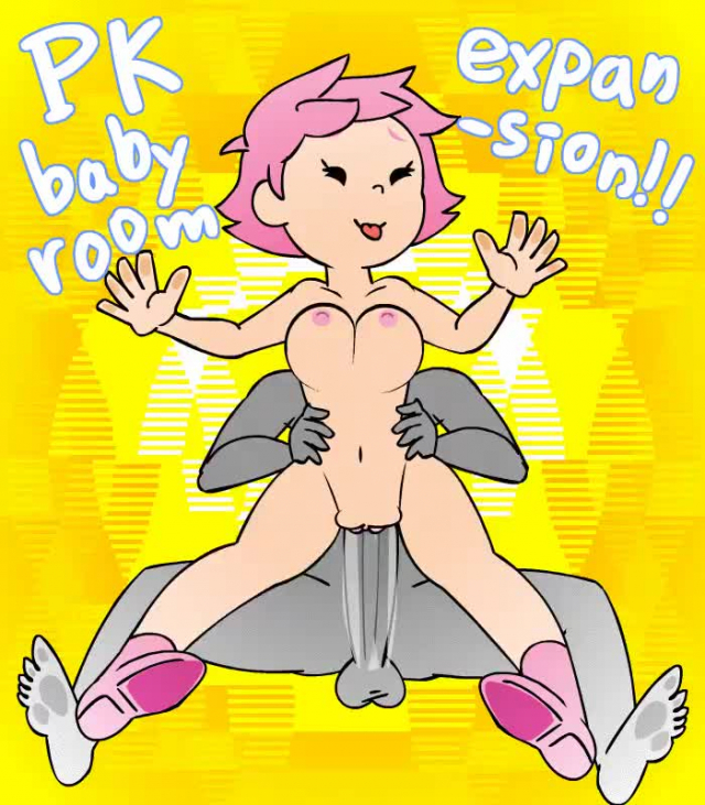 kumatora