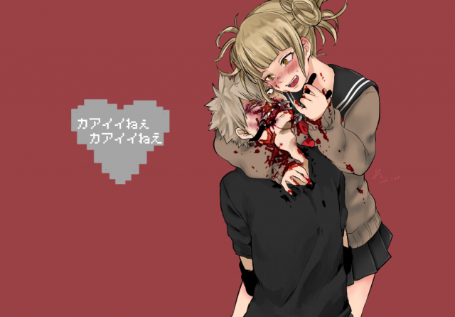 bakugou katsuki+toga himiko