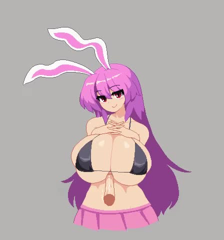 reisen udongein inaba