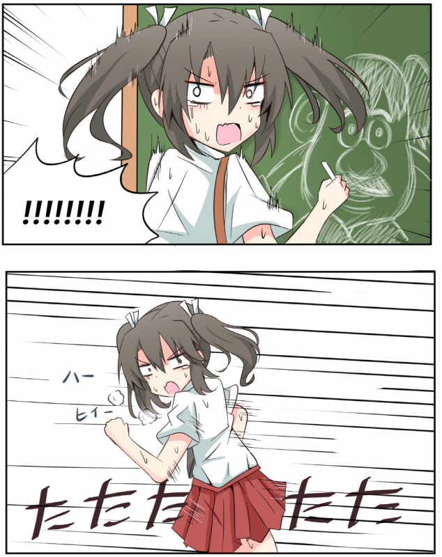 mr. potato head+zuikaku (kantai collection)