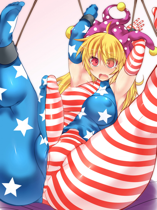 clownpiece