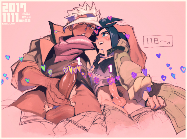 mikazuki augus+orga itsuka