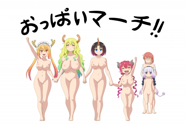 elma (maidragon)+iruru+kanna kamui+kobayashi (maidragon)+quetzalcoatl (maidragon)+tooru (maidragon)