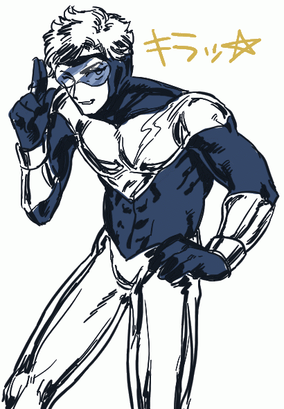 booster gold